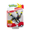 08354 - Pokémon figura csomag - Umbreon 5 cm