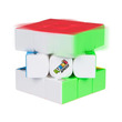 Rubik - 3x3 gyors kocka kép nagyítása