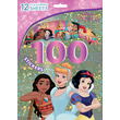10775 - Matrica, Disney hercegnők, 100 db