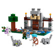 LEGO Minecraft 21261 A farkas erődítmény kép nagyítása