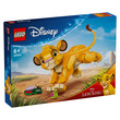 10932 - LEGO Disney 43243 Simba, a kis Oroszlánkirály
