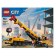 LEGO City 60409 Sárga mobildaru kép nagyítása