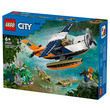 LEGO City 60425 Dzsungelkutató hidroplán kép nagyítása
