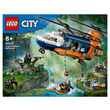 LEGO City 60437 Dzsungelkutató helikopter a bázison kép nagyítása