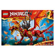 LEGO Ninjago 71822 A Mozgás eredendő sárkánya kép nagyítása