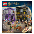 LEGO Harry Potter 76439 Ollivander & Madam Malkin talárszabászata kép nagyítása