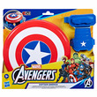 11021 - Marvel Avengers Amerika kapitány mágneses pajzs és csuklópánt