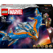 LEGO Super Heroes 76286 H50076286 kép nagyítása