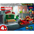 LEGO Super Heroes 76287 H50076287 kép nagyítása