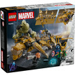 LEGO Super Heroes 76290 H50076290 kép nagyítása