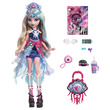 Monster High monster mulatság baba - Lagoona kép nagyítása