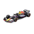 Bburago 1 /43 F1 versenyautó - Red Bull RB19 Miami Version (#1(Max Verstappen) kép nagyítása