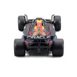 Bburago 1 /43 F1 versenyautó - Red Bull RB19 Miami Version (#1(Max Verstappen) kép nagyítása