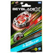 Beyblade x pörgettyű kezdőcsomag kép nagyítása