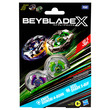 Beyblade x dupla csomag kép nagyítása