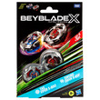 Beyblade x dupla csomag kép nagyítása