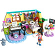 LEGO Friends 42647 Paisley szobája kép nagyítása