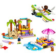 LEGO Friends 42672 Kreatív tengerparti bőrönd kép nagyítása