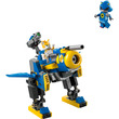 LEGO Sonic 77002 Cyclone Metal Sonic ellen kép nagyítása