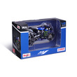 47300 - Maisto 1 /18 GP Racing - Yamaha Factory Racing Team 2022 motor