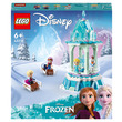 55263 - LEGO Disney Princess 43218 Anna és Elsa varázslatos körhintája