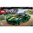 68970 - LEGO Speed Champions 76907Lotus Evija