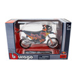 Bburago KTM Dakar Rally motor 1:18-többféle kép nagyítása